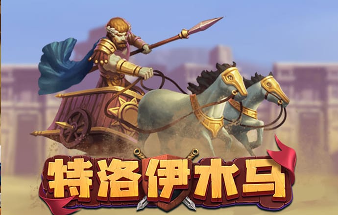 澳门新葡萄新京威尼斯6966