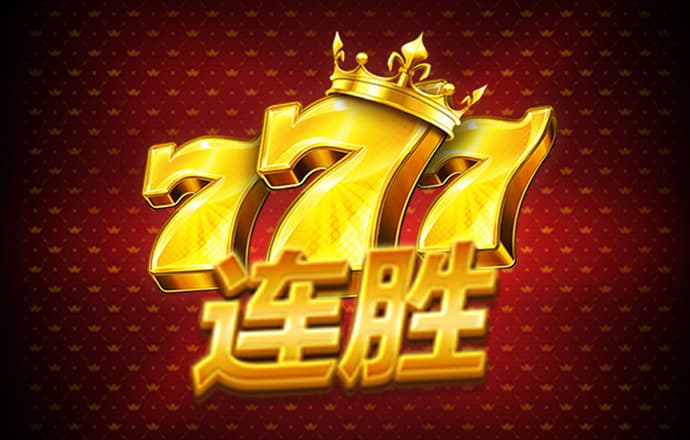 幸运彩票app官方版下载