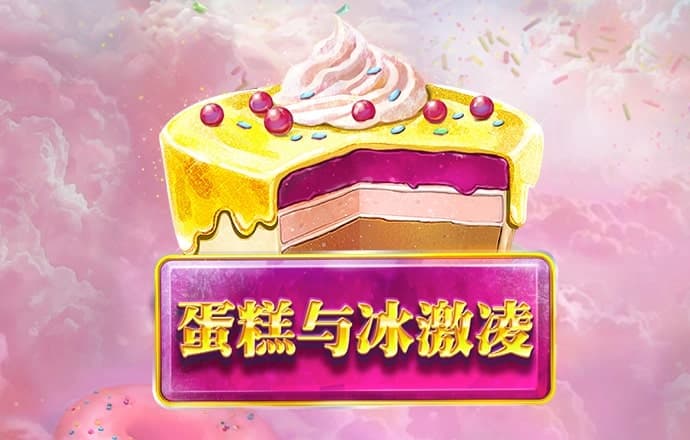 ng南宫28官网