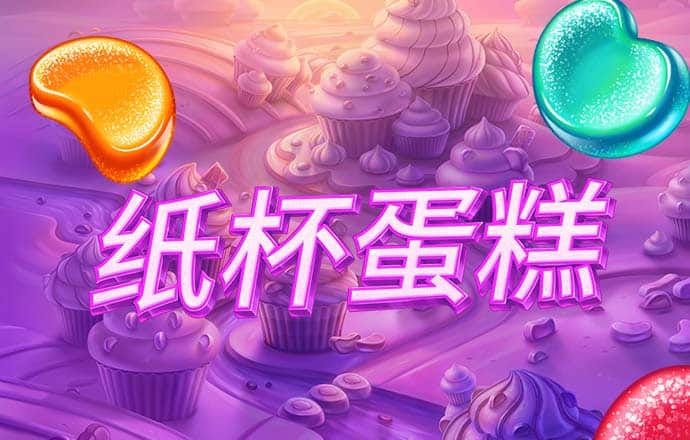 9393体育苹果app下载