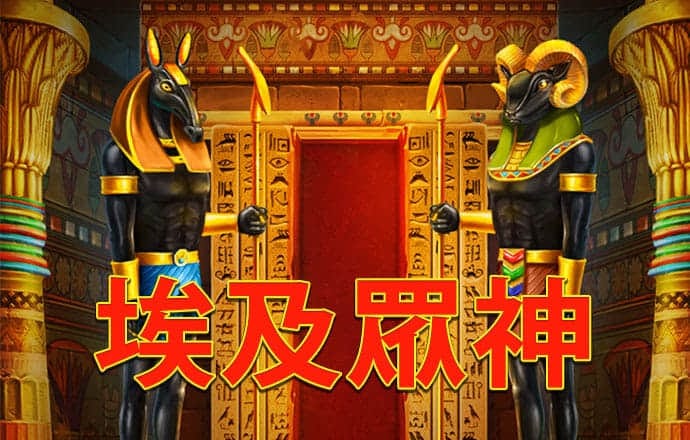 安博app官方网站中国