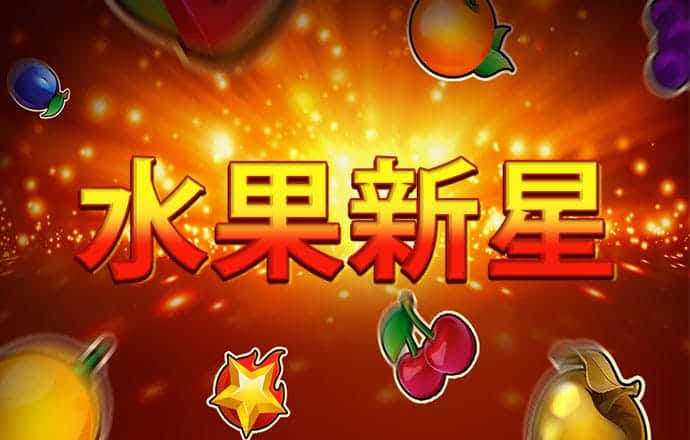 cq9电子娱乐平台