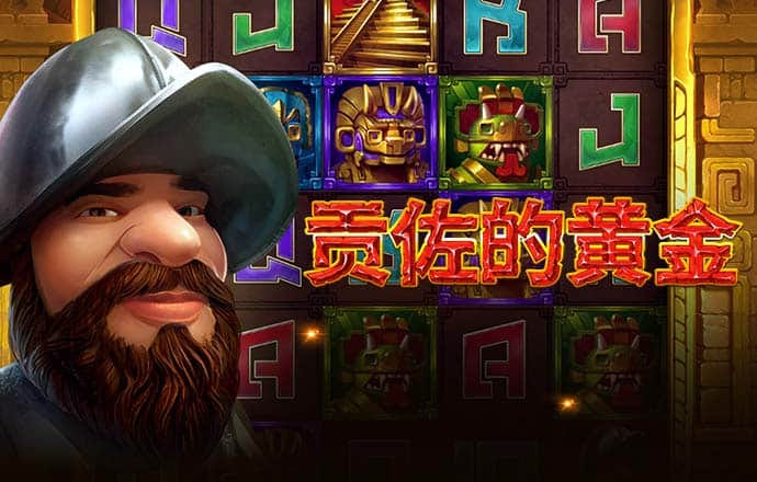 beat365体育官网登录入口