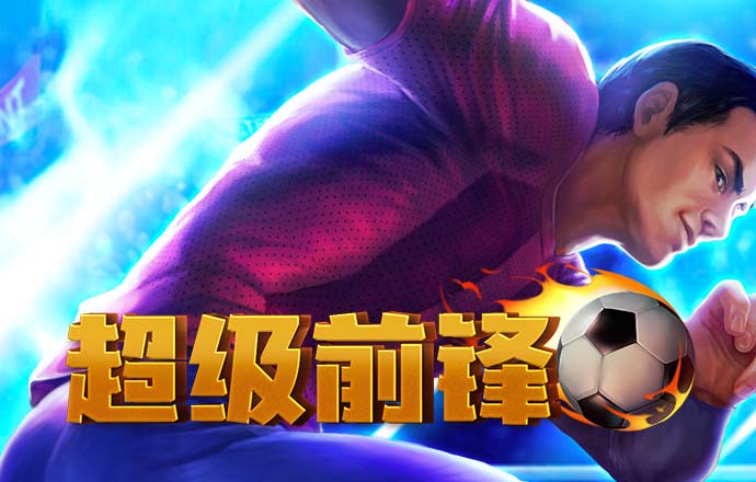 PG娱乐