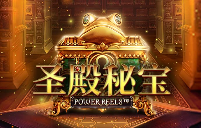 智博1919体育平台