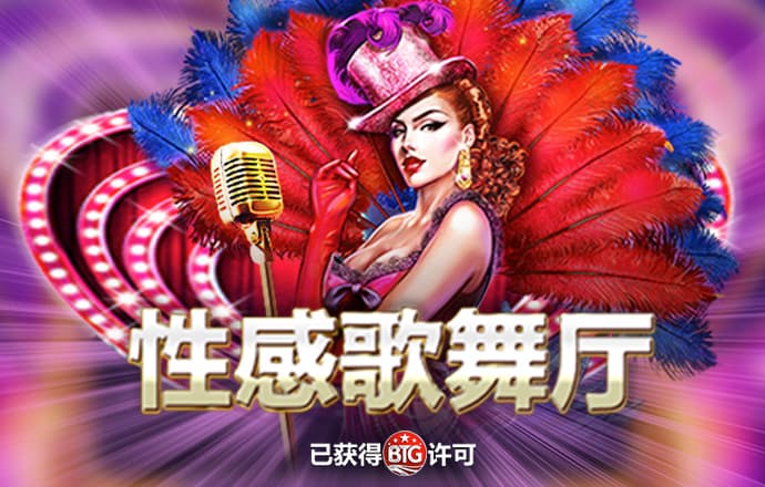 南宫28圈官网