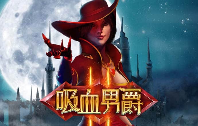 新奥门开奖81749