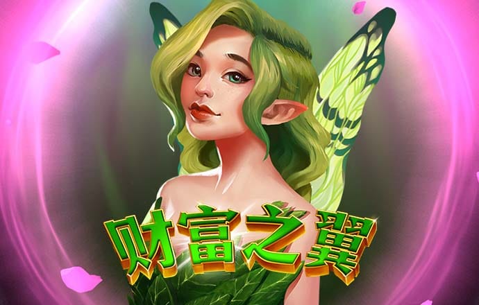 澳门体育APP在线
