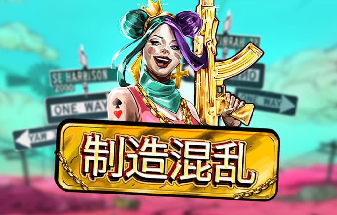 ayx爱游戏体育官方网站