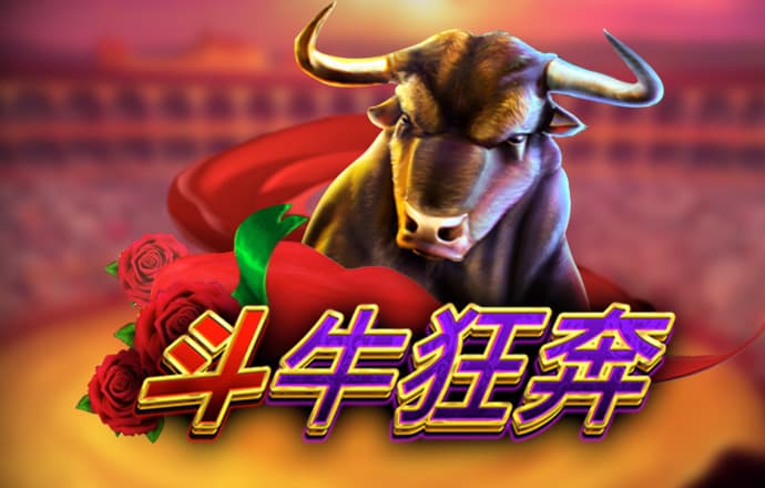 美狮贵宾会