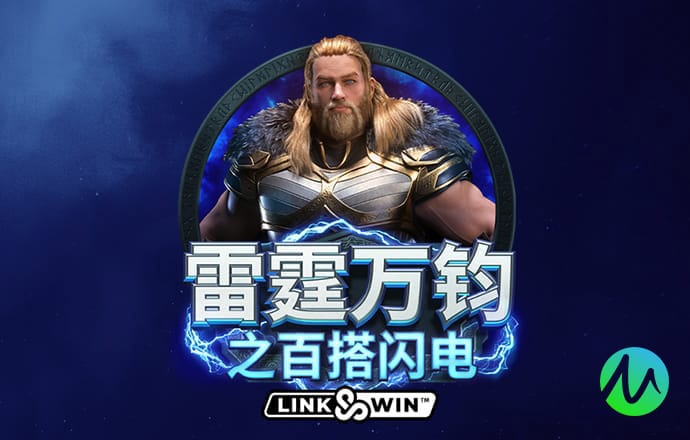 金年会APP登录