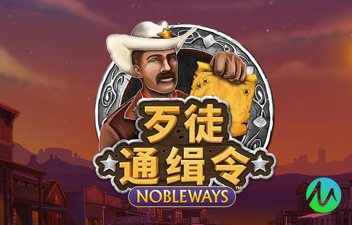 韦博体育app