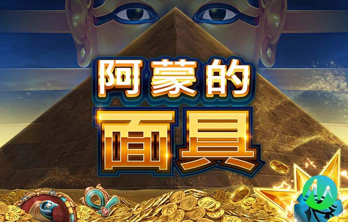 港澳宝典最新版66039特色