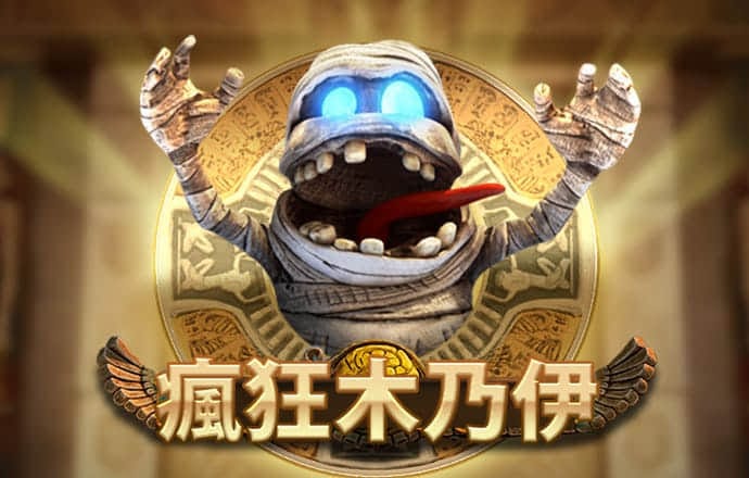 万博体育官方网站入口