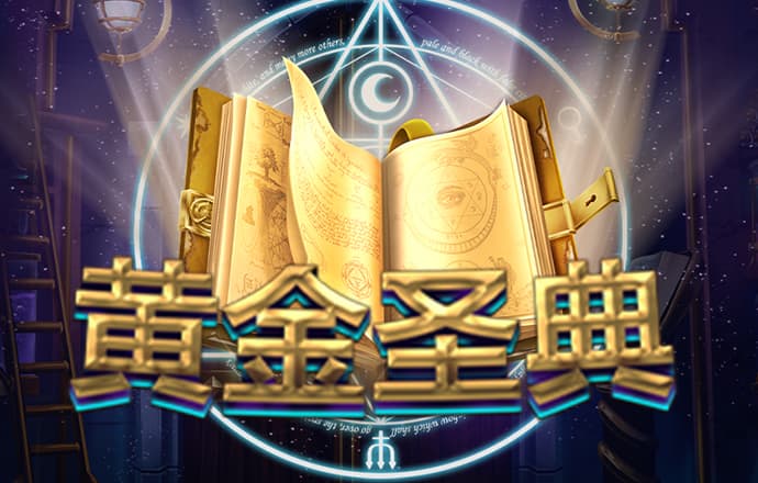 3D飞机拉力赛无敌版