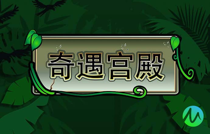 8590am海洋之神官网