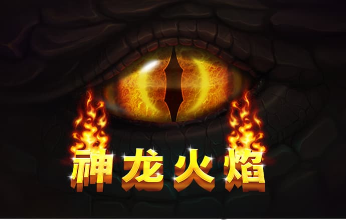 江南体育官网