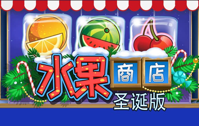 开元棋下载app361