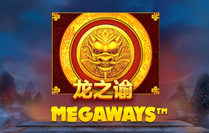 易倍体育下载app官网