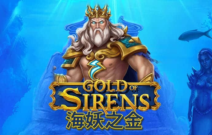 东赢体育app官网下载安装