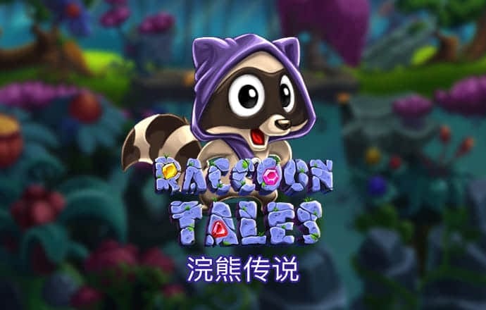 三亿体育平台入口