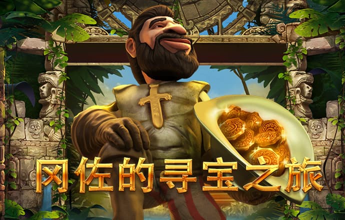 澳门金牛论坛金牛网门外址