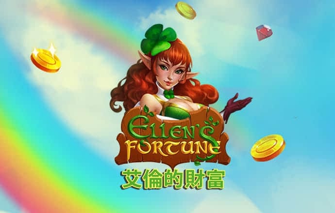 盈嘉体育app官网下载
