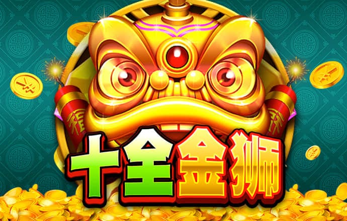 bat360体育app在线下载