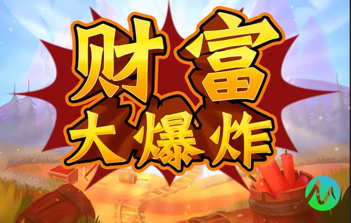 金沙集团