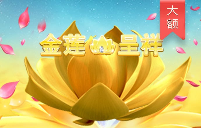 天博·体育(中国)官方网站平台-登录入口